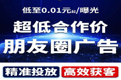 不同行业的SEM开户策略与效果对比